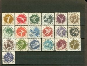 Japan Olympics , 19 stamps