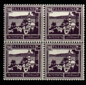 PALESTINE SG103 1927 200m DEEP VIOLET MNH BLOCK OF 4