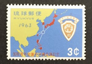 Ryukyu Islands 1963 #113, Map of Far East, MNH.