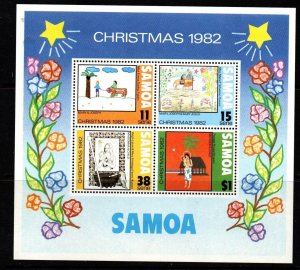 SAMOA SGMS633 1982 CHRISTMAS MNH