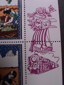 KOREA-1979 - SC# 1883 INTERNATIONAL YEAR OF THE CHILD CTO S/S SHEET VERY FINE