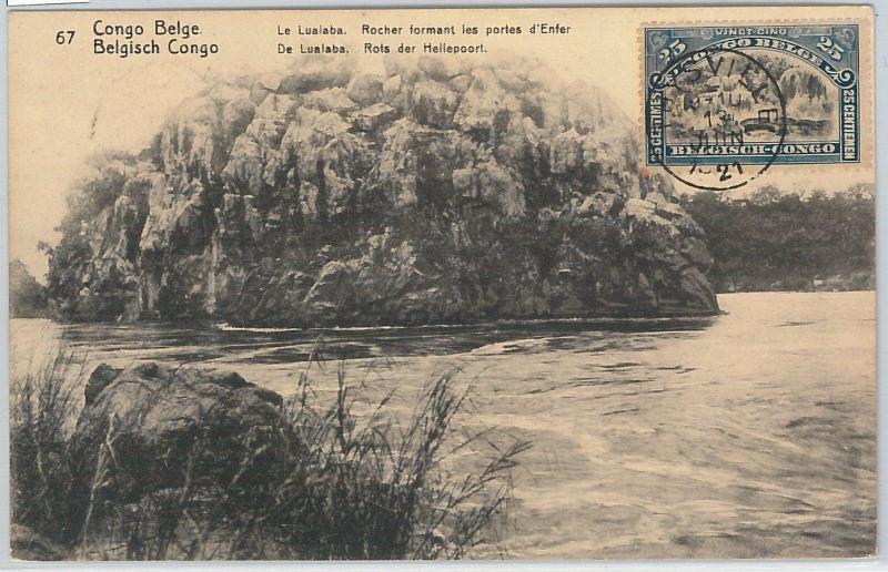 59115 - BELGIAN CONGO - POSTAL HISTORY: STATIONERY CARD / Maximum  WATERFALLS