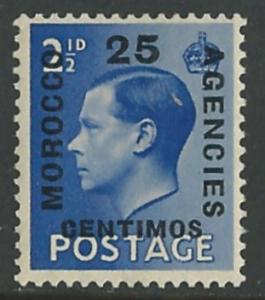 Great Britain-Morocco # 81 Edward VIII Spanish Currency  (1) Unused VLH