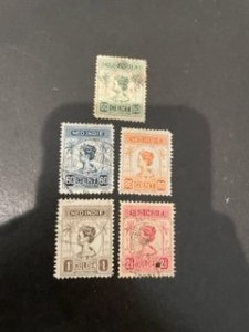 Netherlands Indies 131a,132-134,136 u