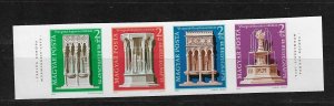 THEMATICS MONUMENTS: Hungary; 1975 Stamp Day Imperf setenant - 37844