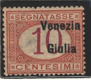 Austria Sc#NJ2 MNG - Variety - shifted overprint