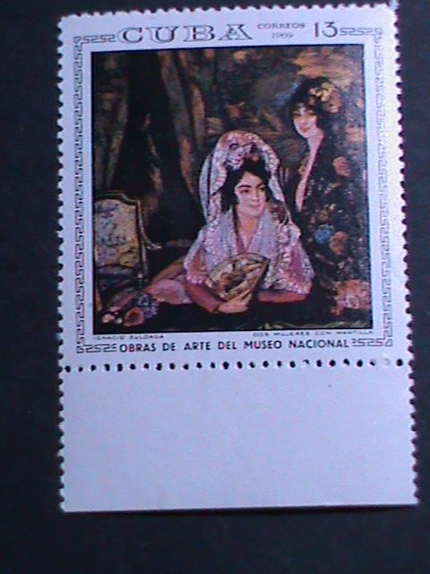 ​CUBA 1969 SC#1430  TWO WOMEN-PAINTINGS FROM NATIONAL MUSEUM-MNH-OG-VERY FINE