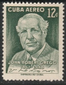 Cuba 1957 Sc C166 air post MNH**