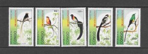 BIRDS - CONGO (REP) #1037-41   MNH