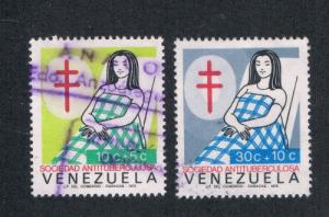 Venezuela B6-B7 Used Red Cross Nurse (V0264)