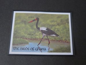 Ghana 1991 Sc 1346-8 Imperf. Bird set MNH