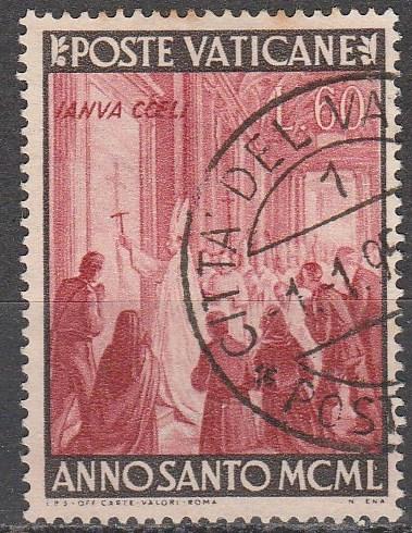 Vatican City #139  F-VF Used