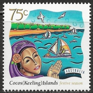 Cocos Islands ~ Scott # 324 ~ MNH ~ Festive Season