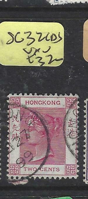 HONG KONG   (P0907B)  QV  2C  SG 32  CDS  VFU