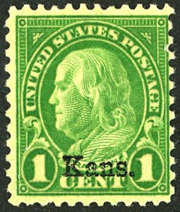 U.S. #658 MINT OG HR