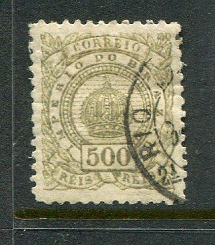 Brazil #95 Used