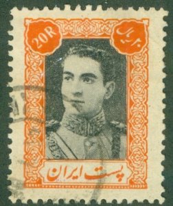 IRAN 903 USED (RL) 4326 CV $5.00 BIN $2.00