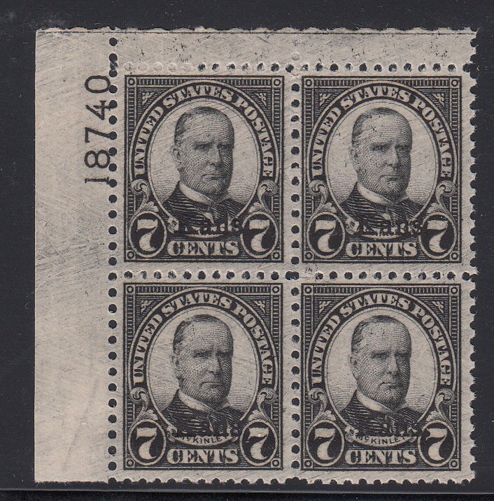 #665 F-VF NH Plate Block