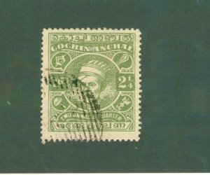 COCHIN INDIAN STATE 68 USED CV $10.00 BIN $5.00