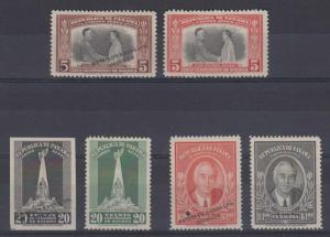 PANAMA 1948 ROOSEVELT Sc C100, C102 & C104 PERF OR IMPERF PROOF SPECIMEN MNH 