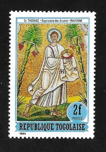 Togo 1984 - MNH - Scott #1285