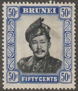Brunei, Scott#93, mint, hinged, 50 cents,