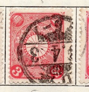 Japan 1899 Early Issue Fine Used 3s. 091124