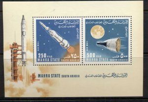 Aden Mahra State 1967 Mi#MS6A Rockets & Spacecraft MS MUH