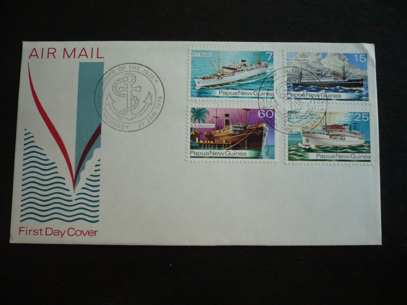 Postal History - Papua New Guinea - Scott# 425-428 - First Day Cover