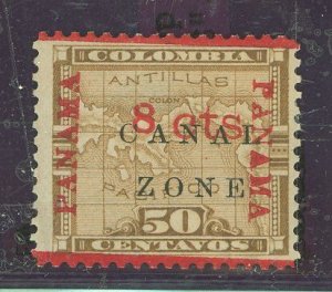 Canal Zone #14v Unused Single