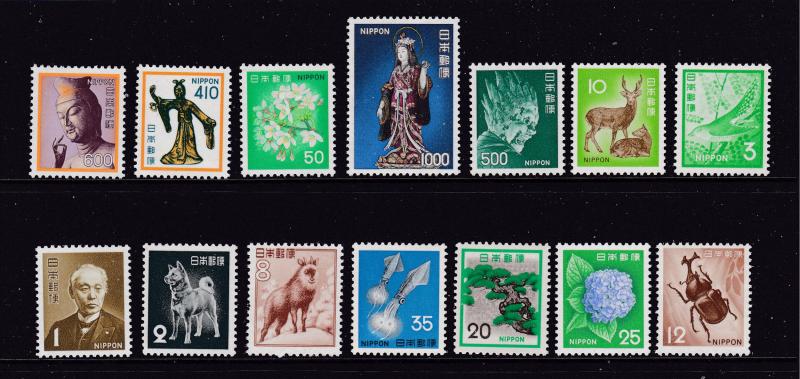 Japan a small lot of MNH deffs from about 1960's