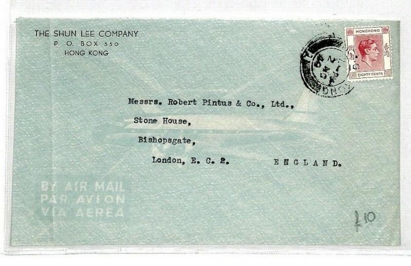 CS233 Hong Kong 1949 Airmail Cover {samwells-covers}