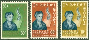 ETHIOPIA 403-5 MNH BIN $2.00