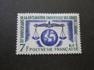 French Polynesia 1963 Sc 206 MH