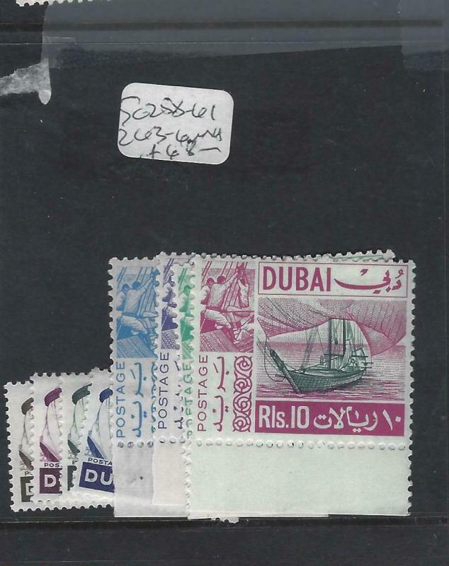 DUBAI  (P1403B)  BOATS SG 258-61, 263-6   MNH