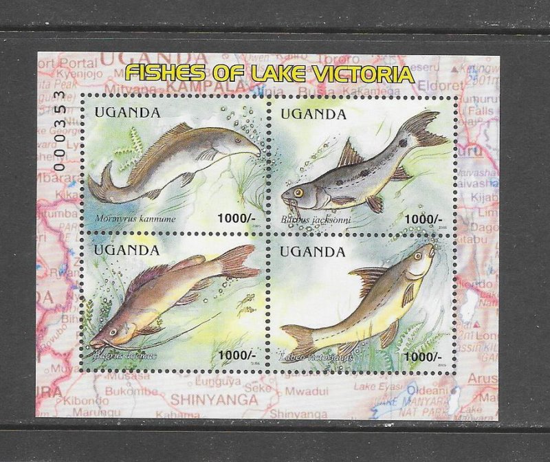 FISH - UGANDA #1874  MNH