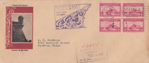 Philippines # 387, Fort Santiago Block of Four Registered 1st Day Cover