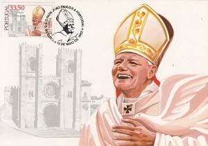 Portugal 1982 Maxicard Scott #1541 33.50e Pope John Paul II, Lisbon Cathedral