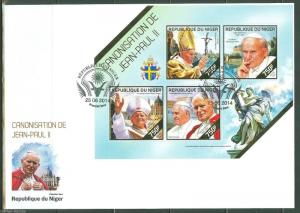 NIGER 2014 CANONIZATION OF POPE JOHN PAUL II  SHEET FIRST DAY COVER