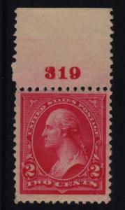 1895 Sc 267 MNH with original gum, plate number  Hebert CV $32