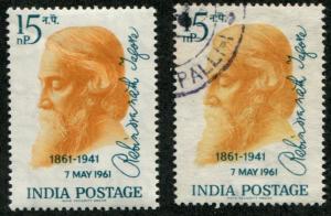 India SC# 341 (SG#439) Tagore, poet, MH & Used