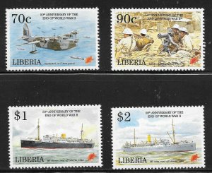 Liberia (1995) - Scott # 1175 - 1178,   MNH