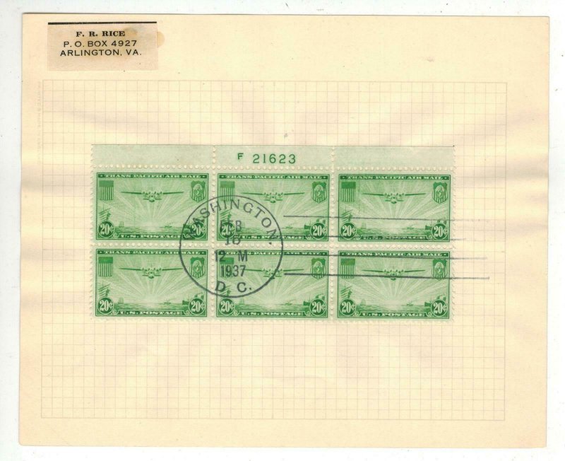 FR RICE DIARIES FDC C21 Trans Atlantic Airmail RARE PLATE BLOCK OF 6 F #21626