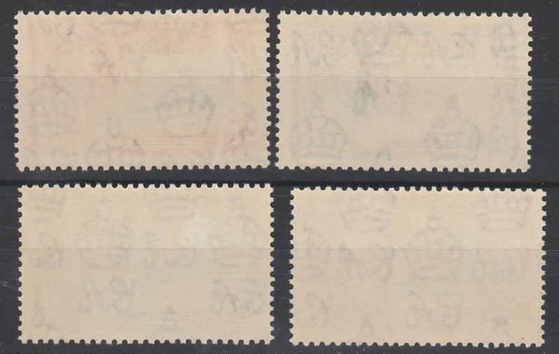 FALKLAND ISLANDS 1935 KGV SILVER JUBILEE SET