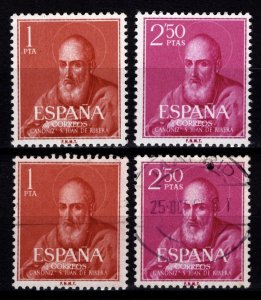 Spain 1960 Canonisation of St John of Ribera, Set [Mint/Used]