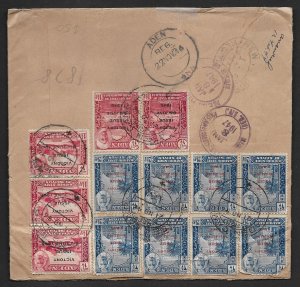 ADEN 1947 VICTORY STAMPS S.G. 12&13 TIED ON REGISTERED ADEN CAMP COVER TO MEMPHI