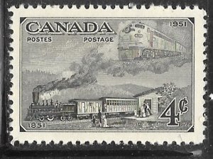 Canada 311: 4c Mail Trains of 1851 & 1951, MNH, VF