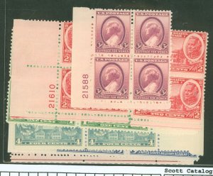 United States #784-89 Mint (NH) Plate Block