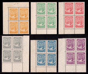 COLOMBIA — SCOTT C38-C50 — 1923-28 AIRMAIL SET — MNH BLK/4 (6 SCANS) — SCV $798+