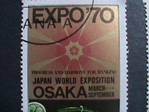 ​YEMEN-1970-OSAKA EXPO'70 JAPAN  LARGE LONTEST CTO STAMP WE SHIP TO WORLD WIDE